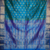 Anandablue Brocade Soft Silk Saree MSS-7 - Click here to View more details about this Product